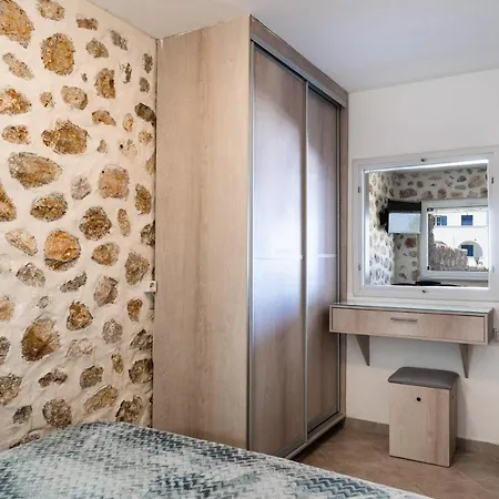 Apartament Aroma Cavas *