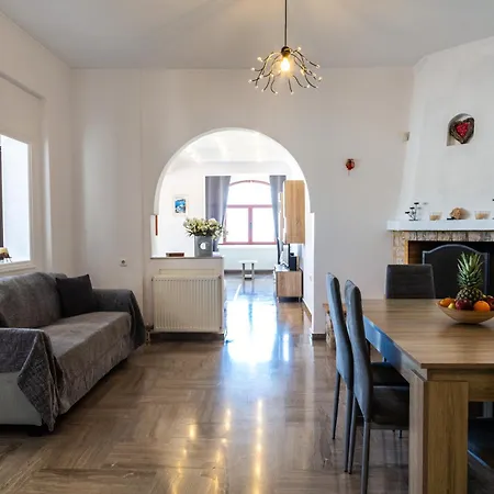 Aroma Cavas Apartment *