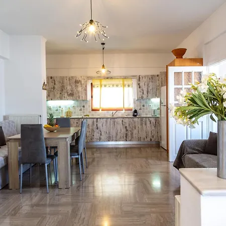 Aroma Cavas Apartament *