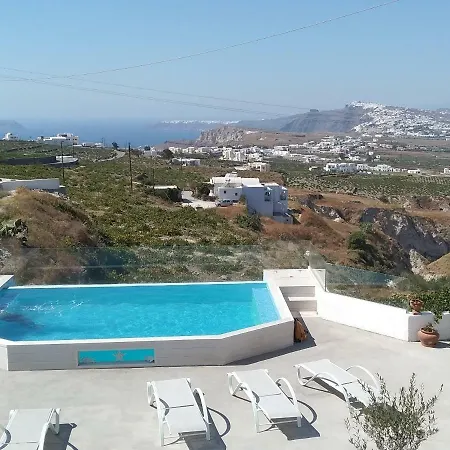 شقة Aroma Cavas *